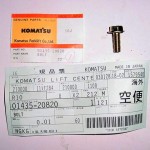 0143520820-GENUINE