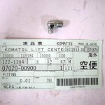 0702000900-GENUINE