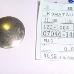 0704614020GN
