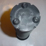 3EB0234790-A